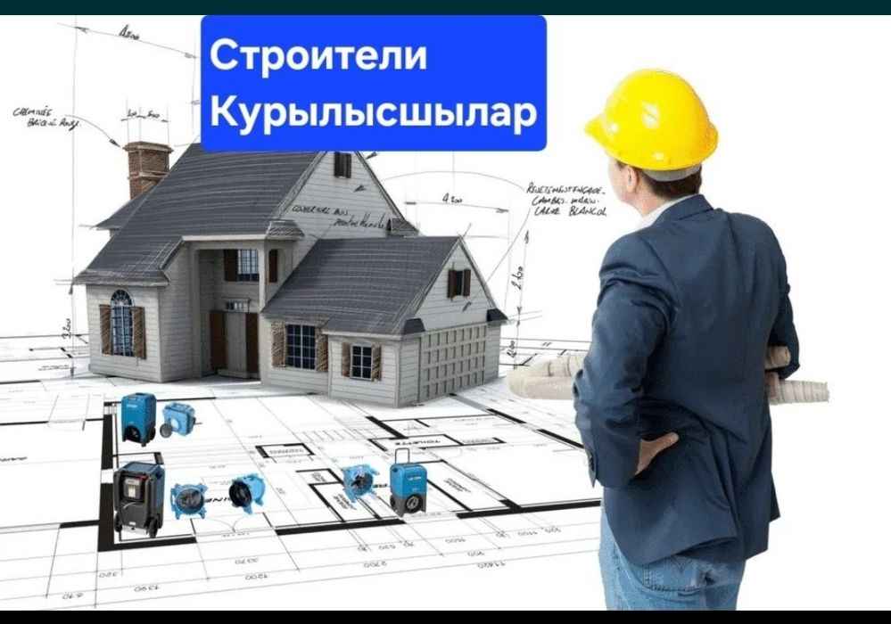 Өзбекстан усталары