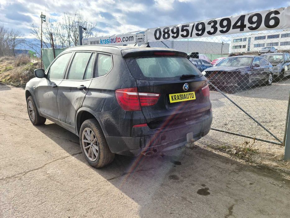 БМВ Х3 Ф25 На Части / BMW X3 F25 На Части