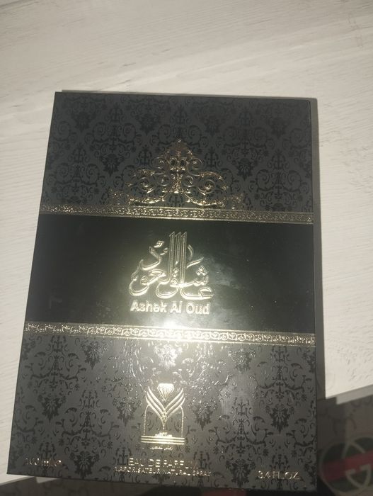 Atir arabsatondan kegan yengi