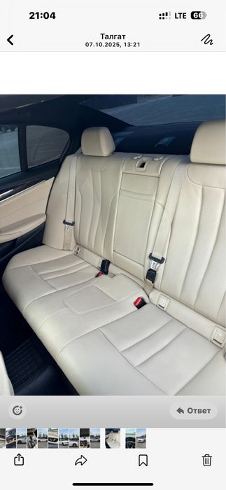 BMW 530i обьем 2 , 2 турбо