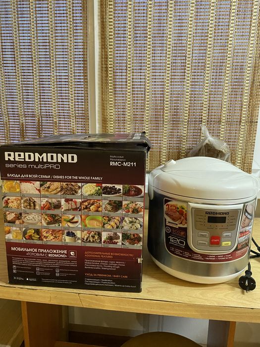 Продам мультиварку