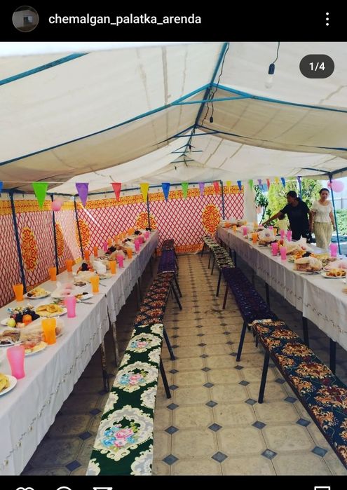 Аренда палатка юурта