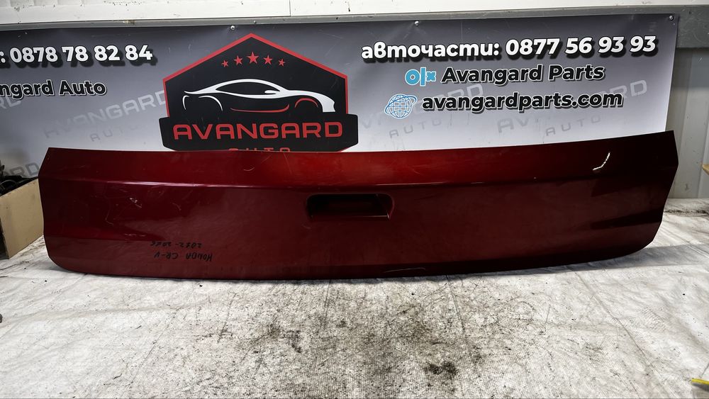 Honda CRV 16- багажен панел