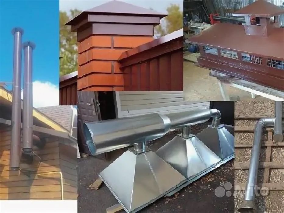 Жестяные работы!