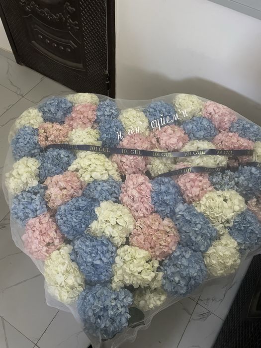 Букет огромное. Оте улкен