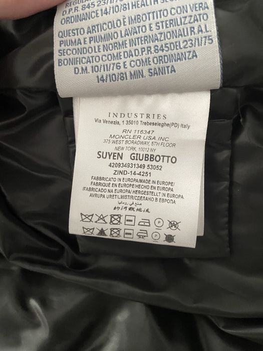 Дамско оригинално яке, Moncler