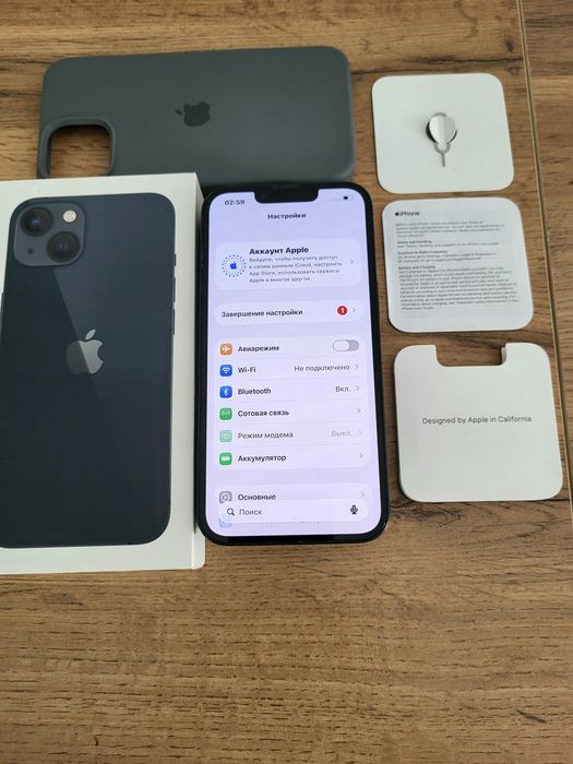 iPhone 13 128GB.