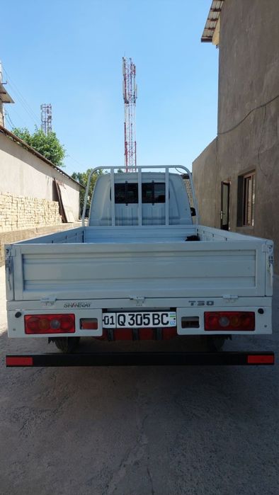 Shineray changan