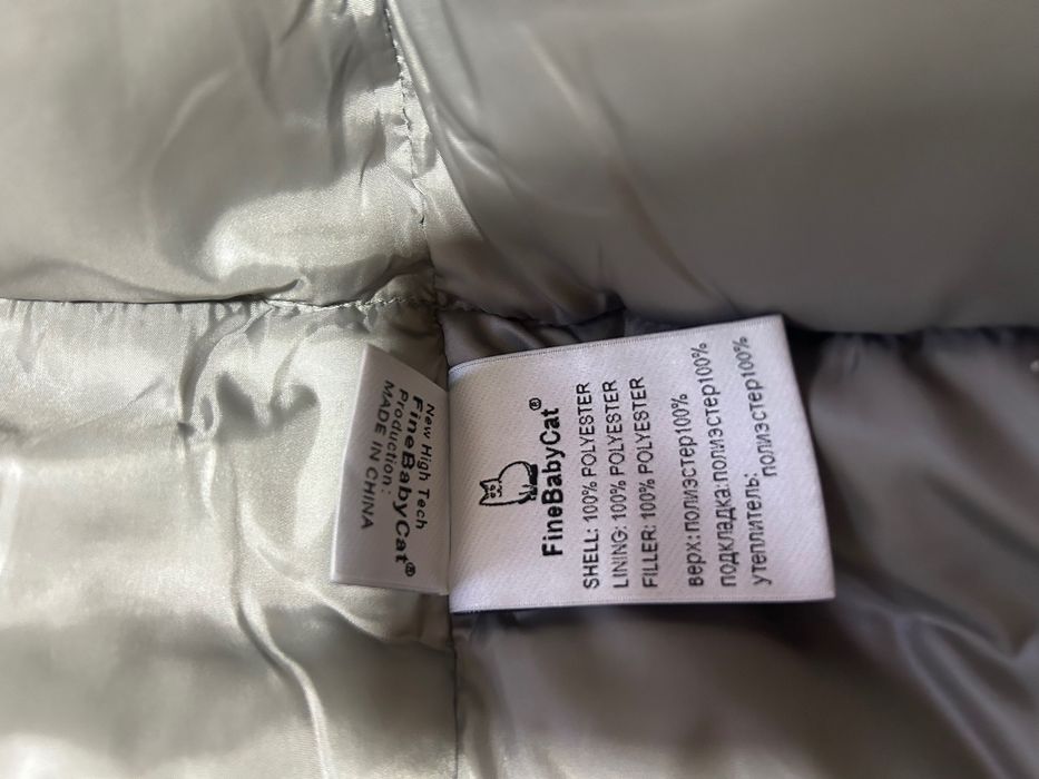 Продам женский пуховик