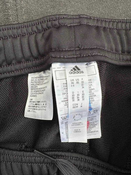 Детски анцуг Adidas – размер XS