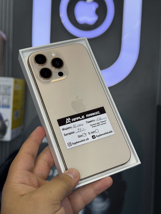 Iphone 16 Pro Max 256gb 98%