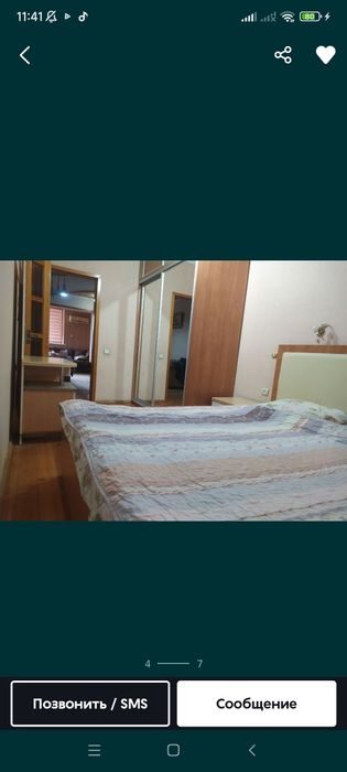 2/5/5  Буз-2 ( с обстановкой) 2х6.  60000 уе