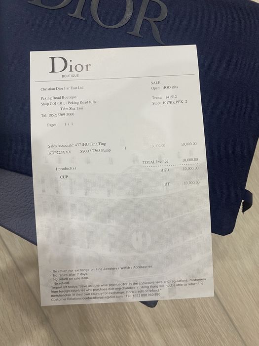 Продам кроссовки Dior