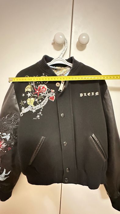 Детско яке Philipp Plein