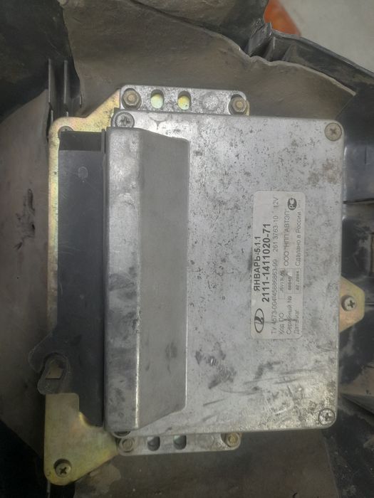 Продам запчасти ваз2109