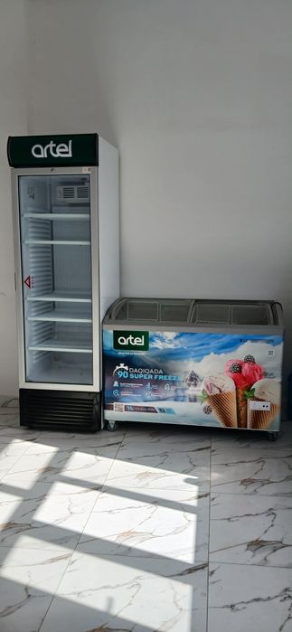 Haladelnik Marazilnik sotiladi