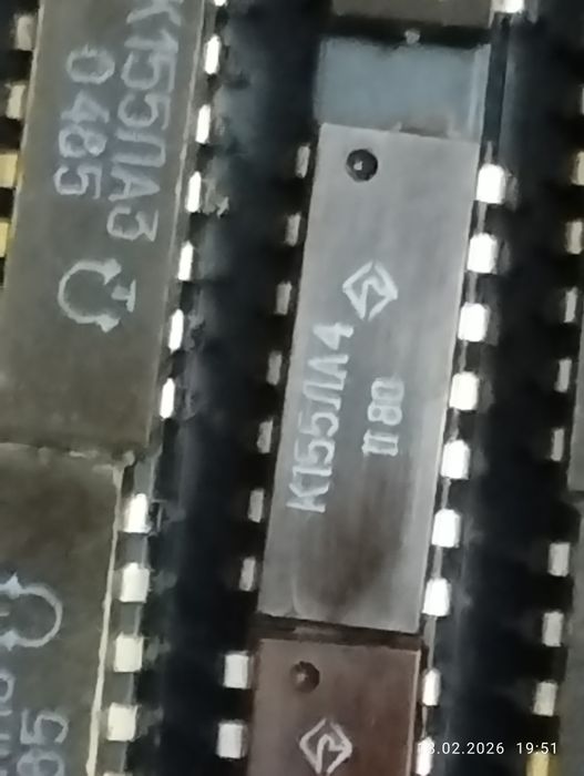 Микросхемы новые советские