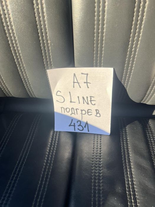 S-line Кожен салон Audi A6 A7 4G Ауди A6 C7 с подгрев и надуване н 431