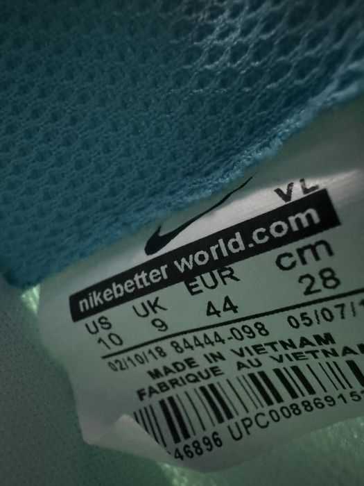 Футзалка Nike Magista