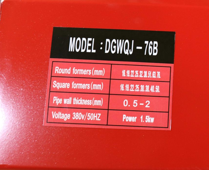 Профилегиб, трубогиб