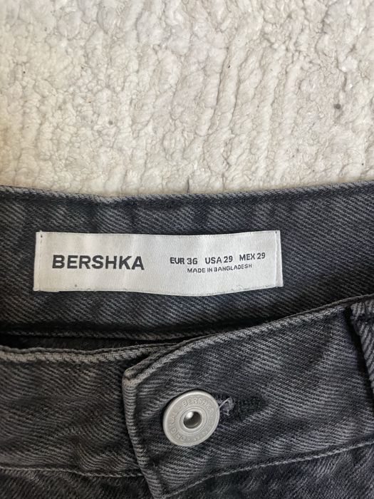 Джинсы  bershka темные
