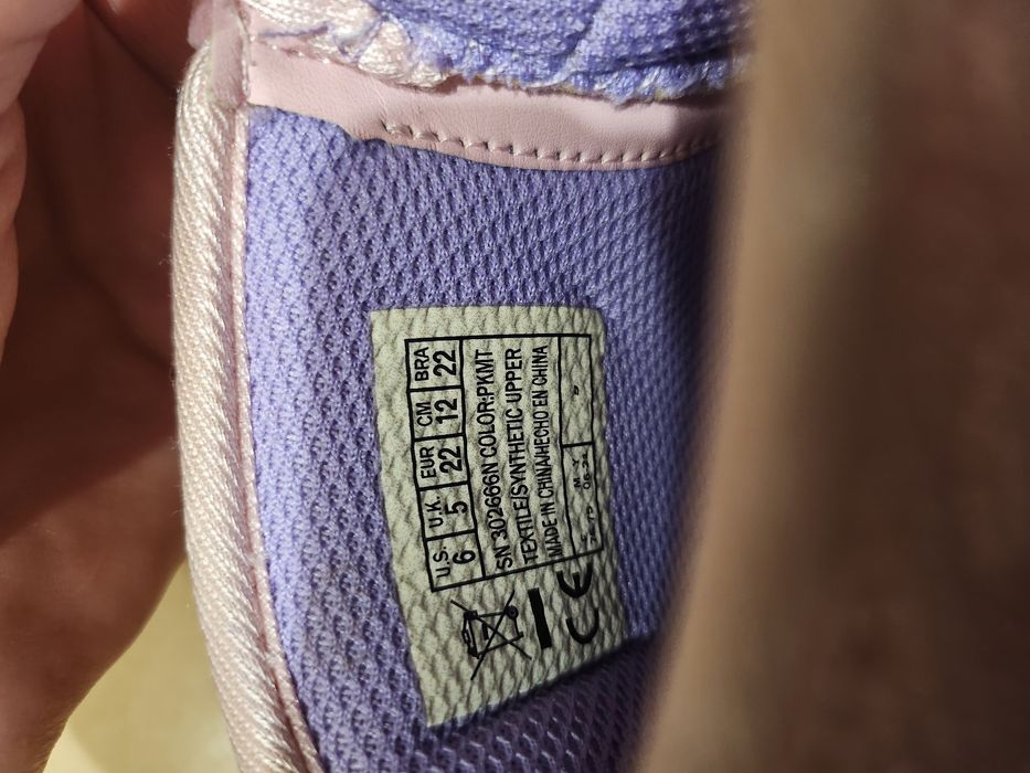 Ghetuțe Skechers fetițe mărimea 22