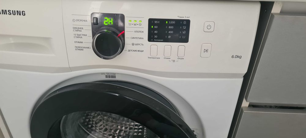 Стиральная машина самсунг