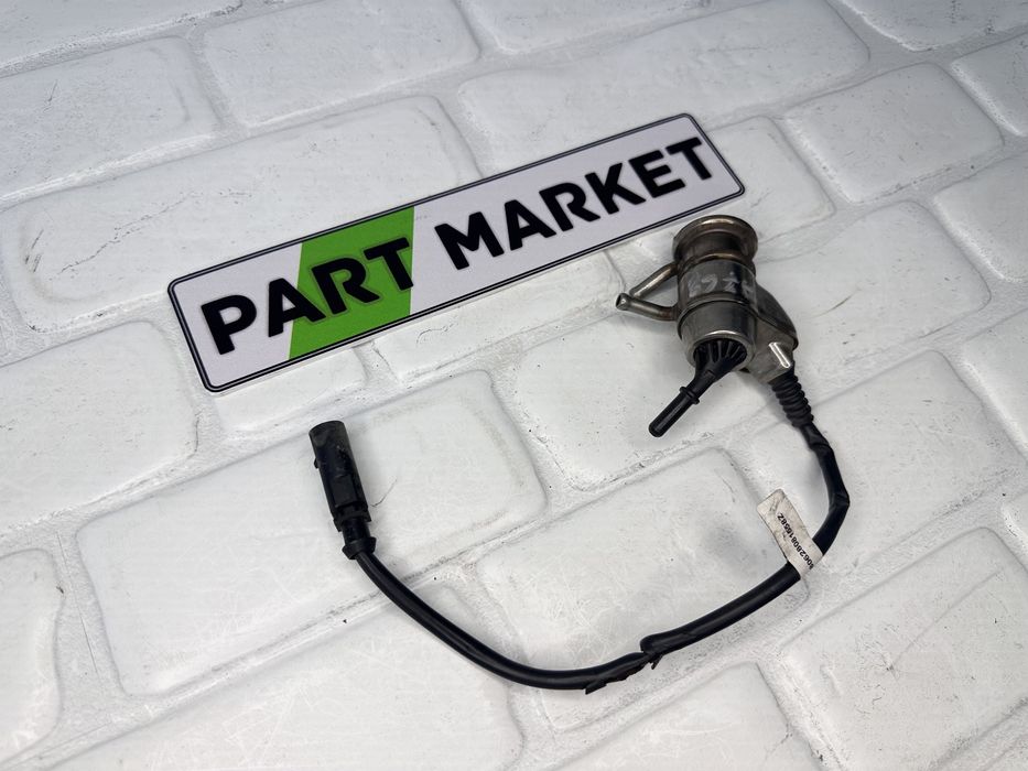 Дюза ADBLUE AUDI A4 A5 A6 A7 A8 Q5 Q7 Q8 4G0131113E