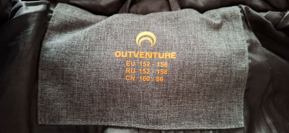 Пуховик на мальчика