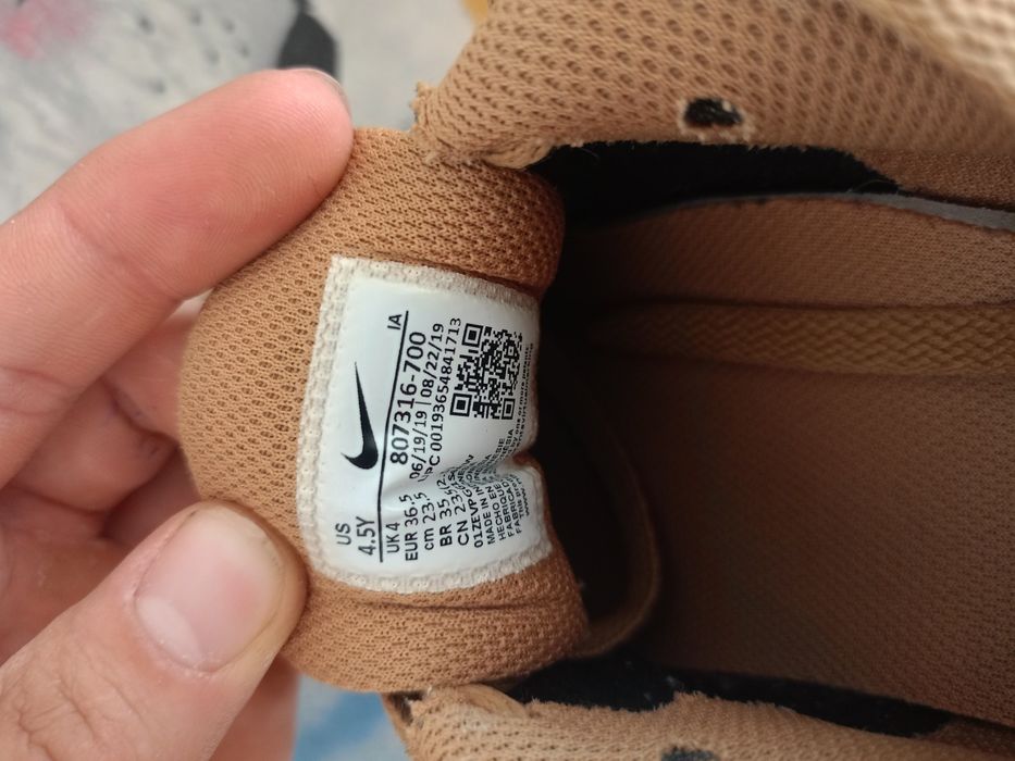 Nike maro 36.5 cm