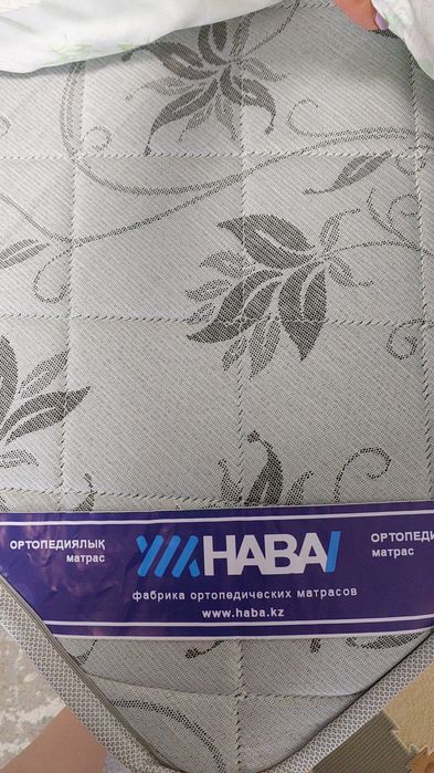 Продам кровать с матрасом