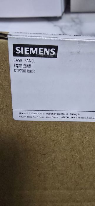 Vand HMI Nou Siemens KTP 700 Basic