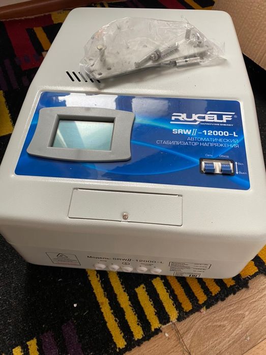 Стабилизатор новый.