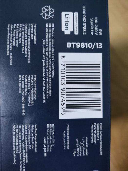 Aparat de tuns corporal philips 9000 prestige nou sigilat original