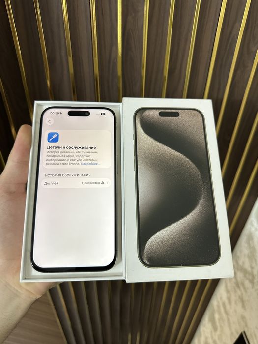 Iphone 15 Pro 256 Айфон 15 Про 256