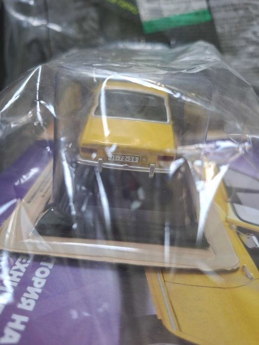 Dacia 1300 galbena 1/43