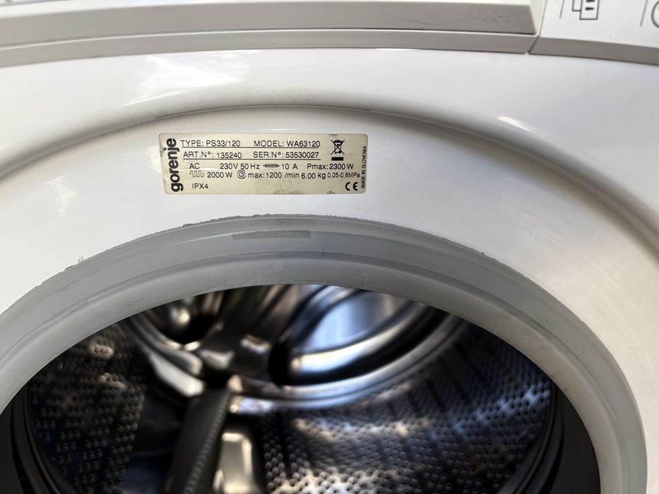 Продавам работеща пералня Gorenje