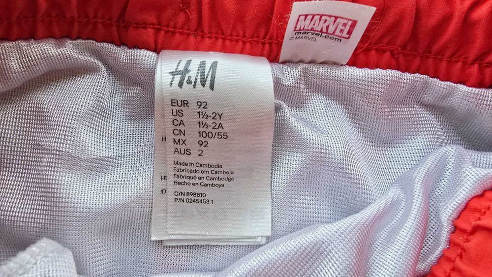 Детски бански H&M 92см.  и пончо за плаж