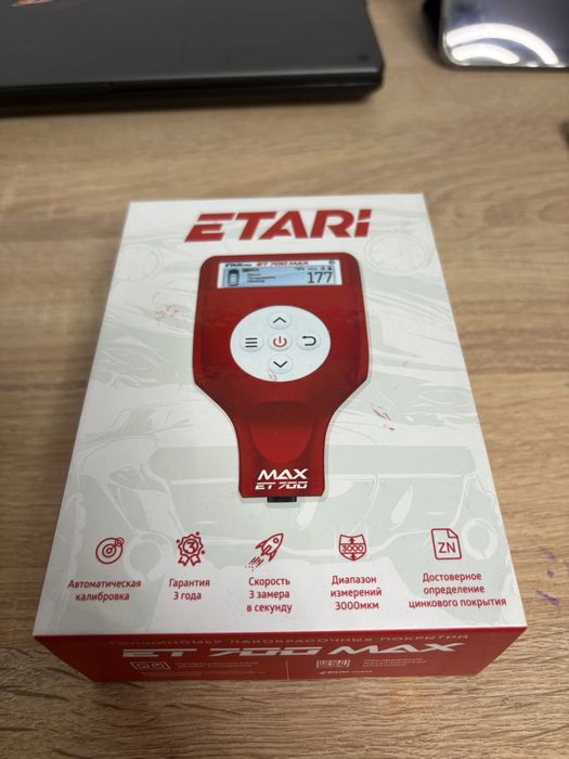 Толщиномер  Etari 700 max