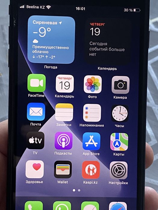 Айфон 7+ 32гб памяти