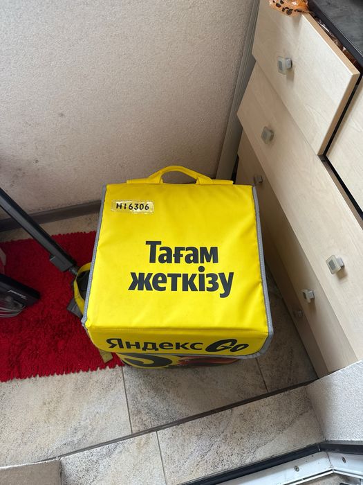 Термо сумка Яндекс