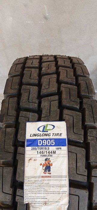 285 70R-19 5 Optom Balon!!!