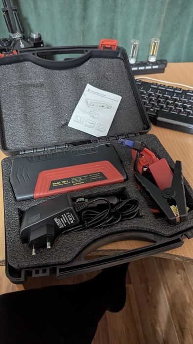 Пусковое устройство