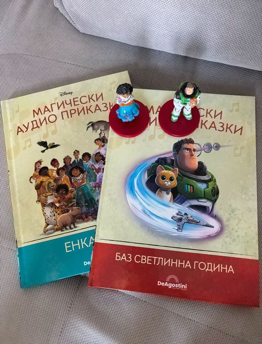 Фигурки Магически аудио приказки