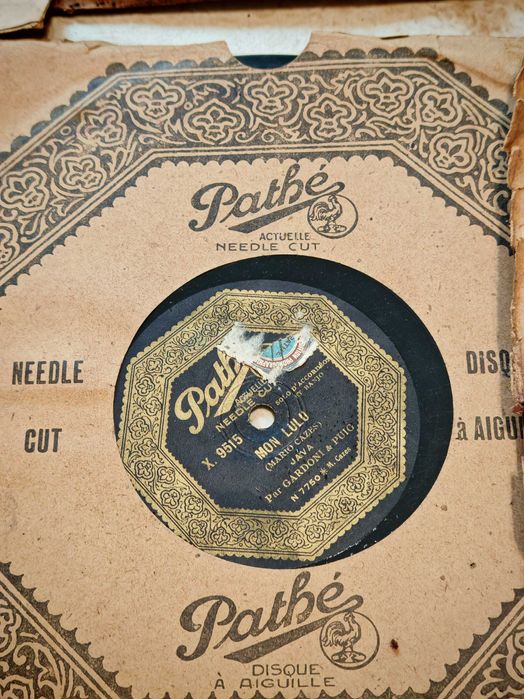 Лот 11 Царски и Български Грамофонни Плочи 1930-50те г.