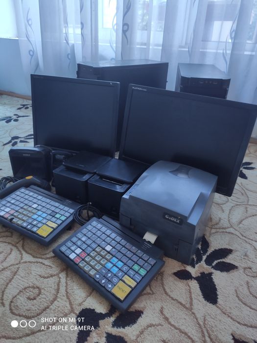 MARKET uchun toʻplam (1c tizimi bor)