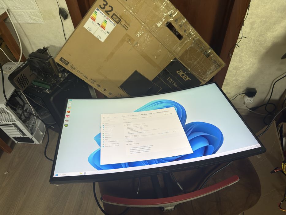 Монитор | 32дюйма 2к 144герц