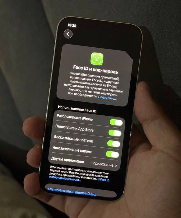 Айфон 12 Про iPhone 12 Pro