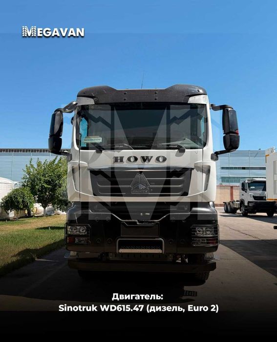Samosvallar tayyor  25 тонна аппарат