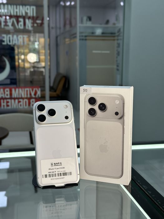 айфон 17 про iphone 7 pro 512gb